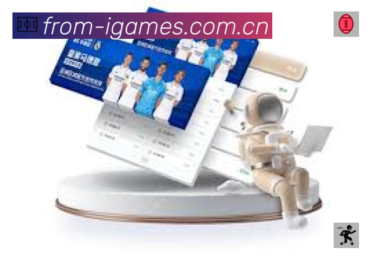 经典赛程